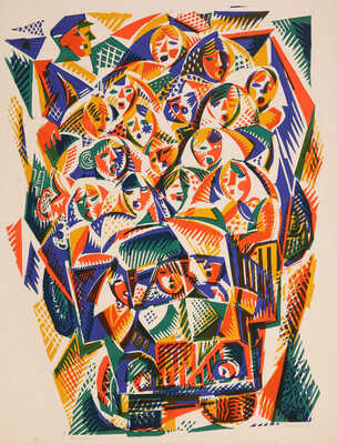 Молчанова Галина Петровна. Машина